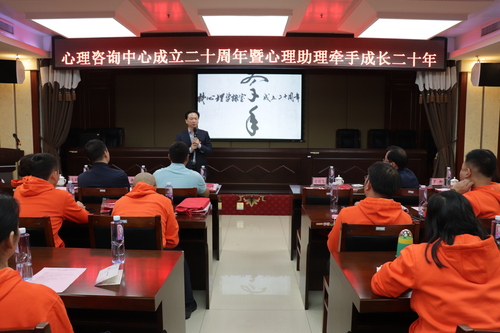 刘剑飞书记讲话