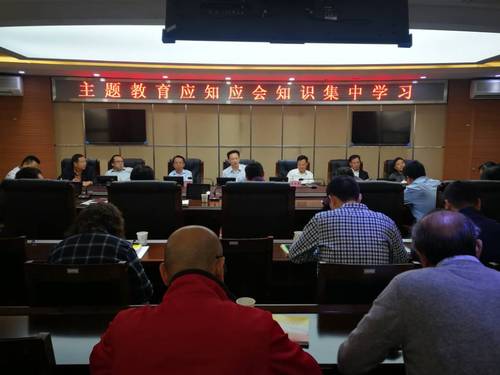 QQ图片20191011103130 QQ图片20191011103130